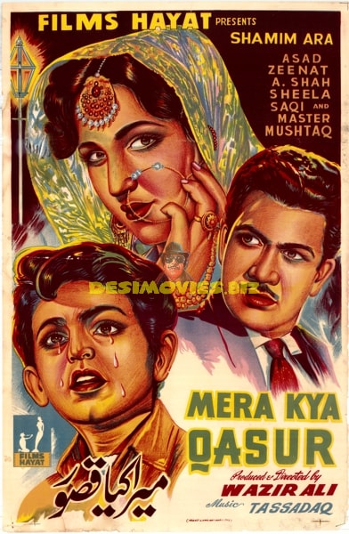 Mera Kya Qasoor (1962) Original Poster - www.desimovies.biz