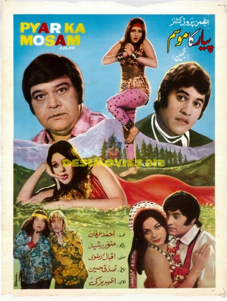 Pyar Ka Mosam (1975) Original Poster - www.desimovies.biz
