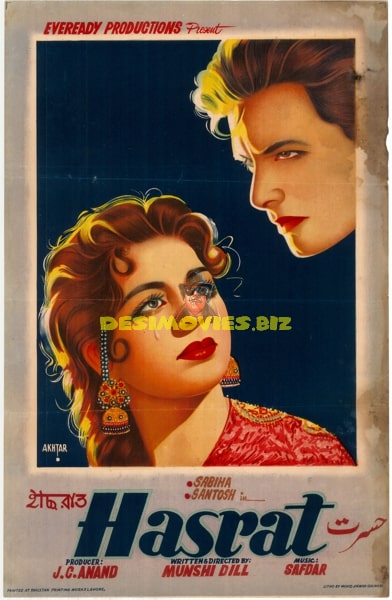 Hasrat (1958) Original Poster - www.desimovies.biz