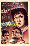 Nadira (1967) Original Poster - www.desimovies.biz