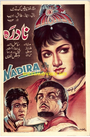 Nadira (1967) Original Poster - www.desimovies.biz