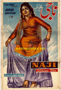 Naji (1959)  Original Poster - www.desimovies.biz