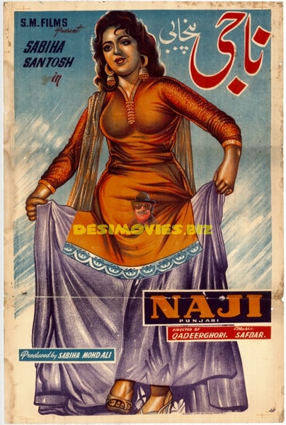 Naji (1959)  Original Poster - www.desimovies.biz