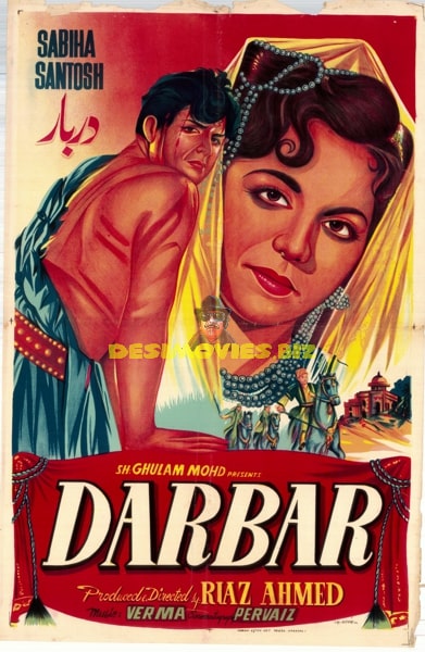 Darbar (1958) Original Poster - www.desimovies.biz