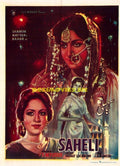 Saheli (1960) Original Poster - www.desimovies.biz