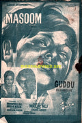 Masoom (1975) Booklet - www.desimovies.biz