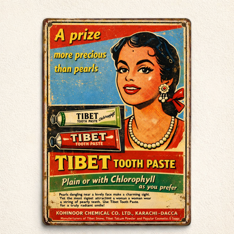 Tibet Tooth Paste