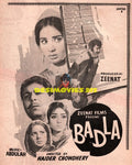 Badla (1968) Advert