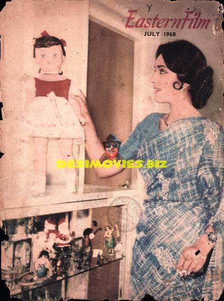 Shamim Ara - Lollywood Star