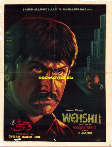 Wehshi (1971) Original Poster - www.desimovies.biz