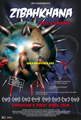 Zibahkhana - Hell's Ground (2007) Festival Poster