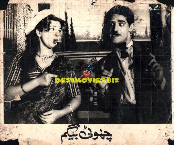 Chhoti Begum (1956) Movie Still