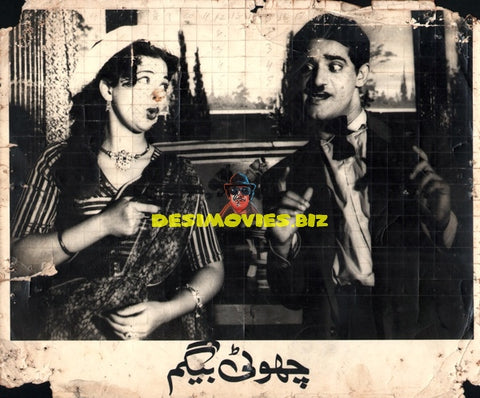 Chhoti Begum (1956) Movie Still