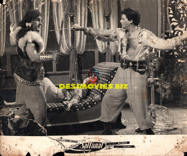 Saltanat (1960)  Movie Still
