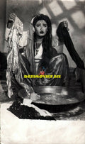 Reema (1990-2015) Movie Still