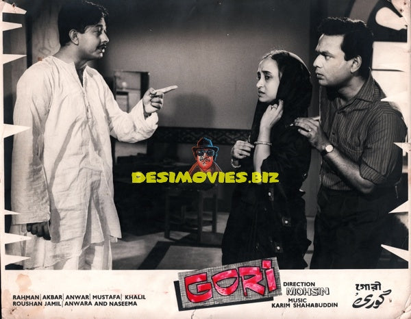 Gori (1968) still