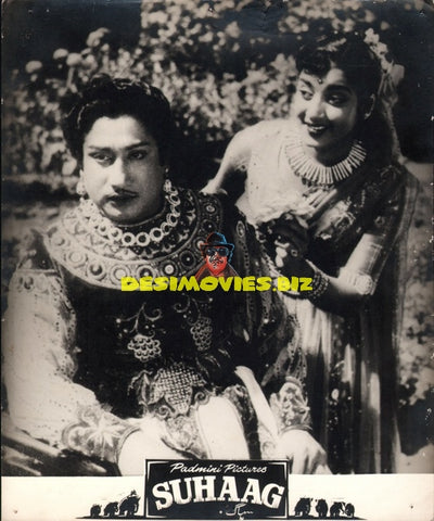 Suhaag (1958) Bollywood Movie Still