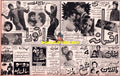 Lollywood Adverts (1970s)