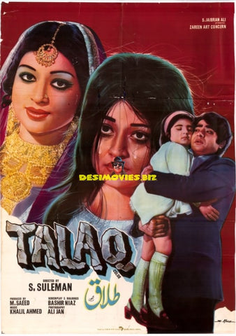 Talaq (1976)