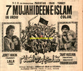 7 Mujahideen e Islam