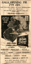 Afsana Zindagi Ka (1972) Press Advert