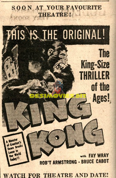 King Kong  Advert (1972)