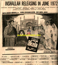 Jeevay Lal Main Akela (1972) Press Advert