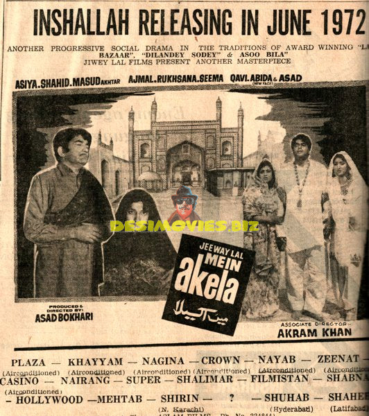 Jeevay Lal Main Akela (1972) Press Advert