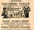 Al-Assifa (1971) Press Advert