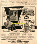 Bazar (1972) Press Advert