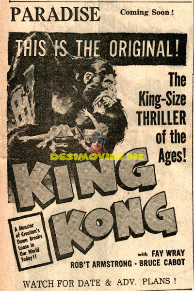 King Kong  Advert (1972)
