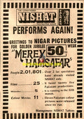 Mere Hamsafar (1972) Advert