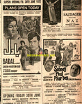 Badal  (1972) Press Advert - Sindhi Film