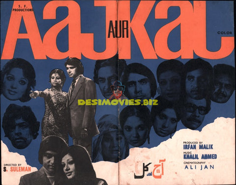 Aaj aur Kal (1976) Booklet