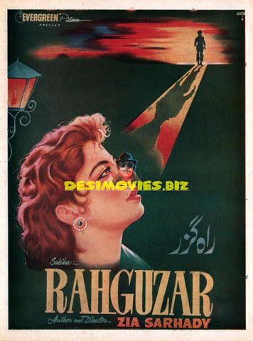 Rahguzar (1960) Booklet