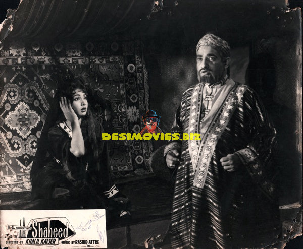 Shaheed (1962) Movie Still