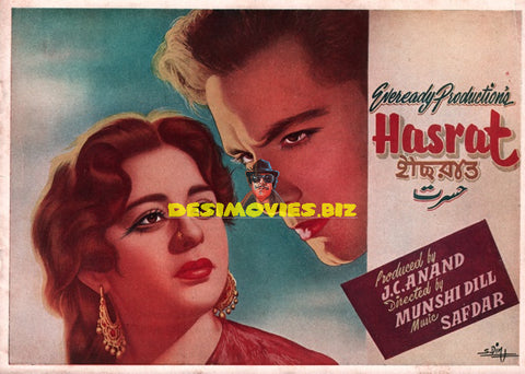 Hasrat - Booklet 1958