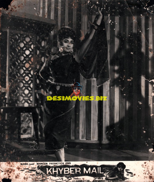 Khyber Mail (1960) Movie Still