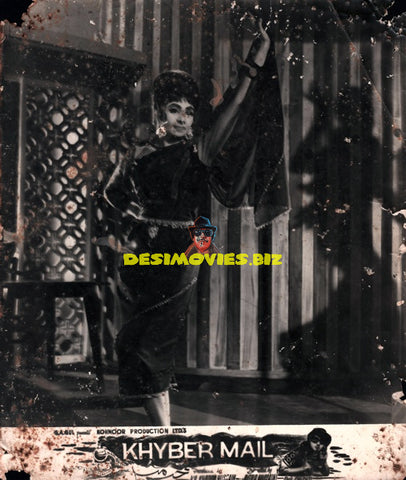 Khyber Mail (1960) Movie Still
