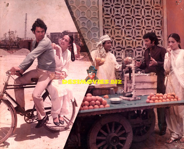 Nadeem and Kavita - Movie Still