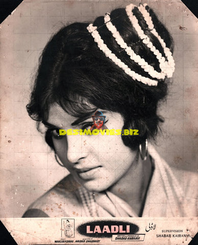 Laadli (1964) Still
