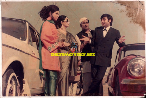 Dil Lagi (1974) Movie Still
