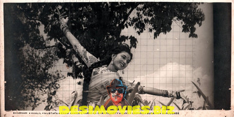 Preet Na Jane Reet (1963) Still