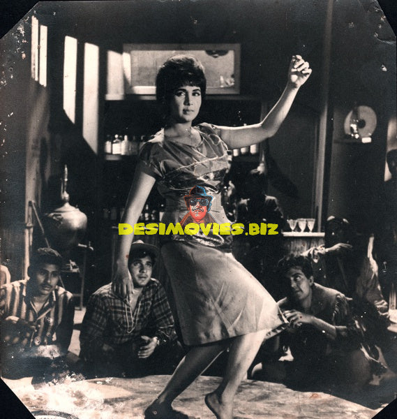Rab Rakha (1971) Still