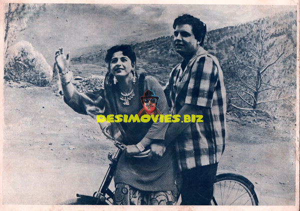 Darpan (Lollywood Star) Movie Still
