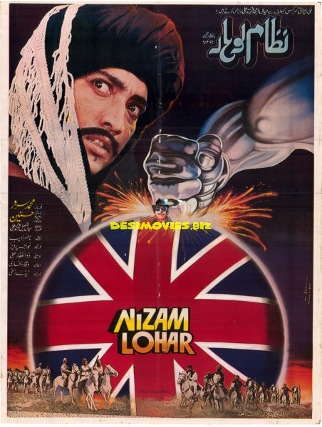 Nizam Lohar (2001) Original Poster - www.desimovies.biz