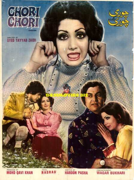 Chori Chori (1979) Original Poster - www.desimovies.biz