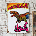 pakzilla A