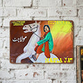 Maula Jatt — Sultan Rahi Lollywood Classic Hand-Painted Poster Art Tin Sign