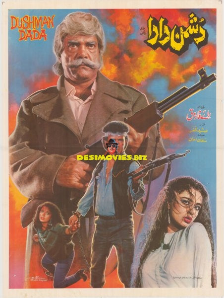 Dushman Dada (1988) Original poster - www.desimovies.biz
